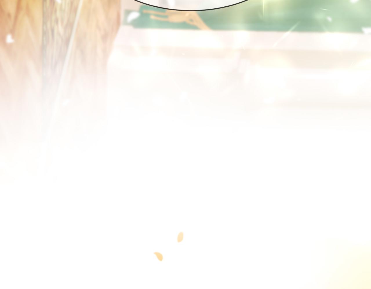 三生緣分 - 第66話 談心(5/6) - 6