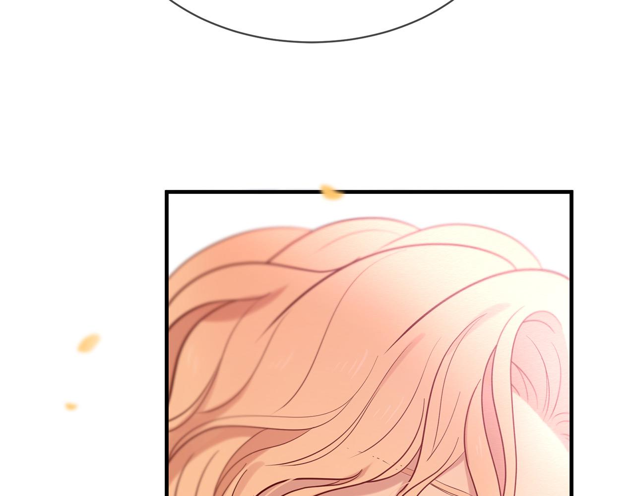 三生緣分 - 第66話 談心(5/6) - 7