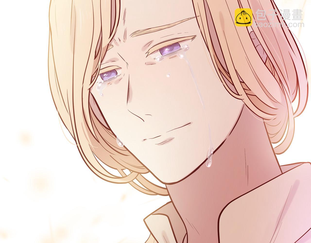 三生緣分 - 第66話 談心(5/6) - 1