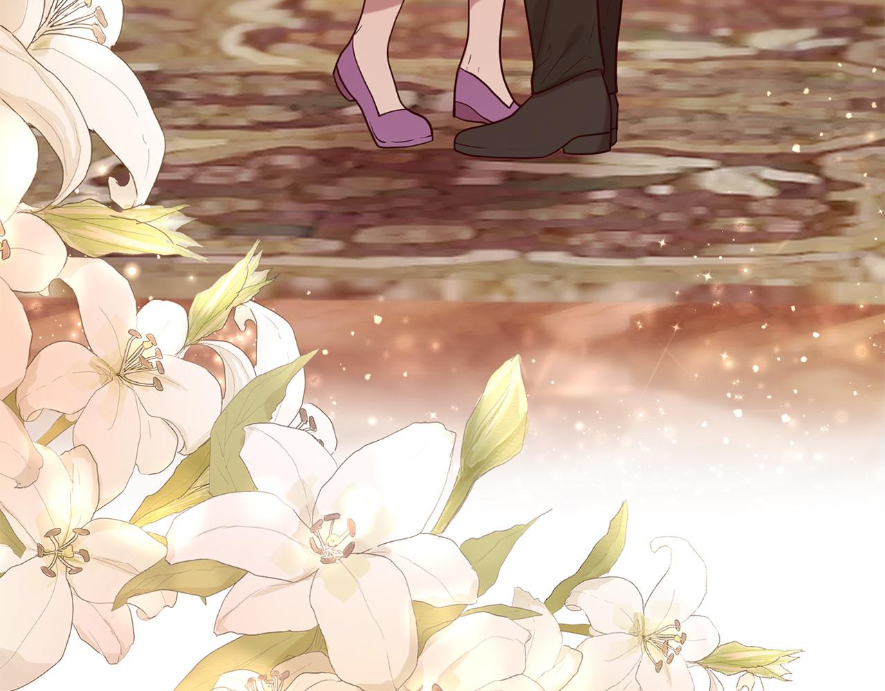 三生緣分 - 第66話 談心(5/6) - 8