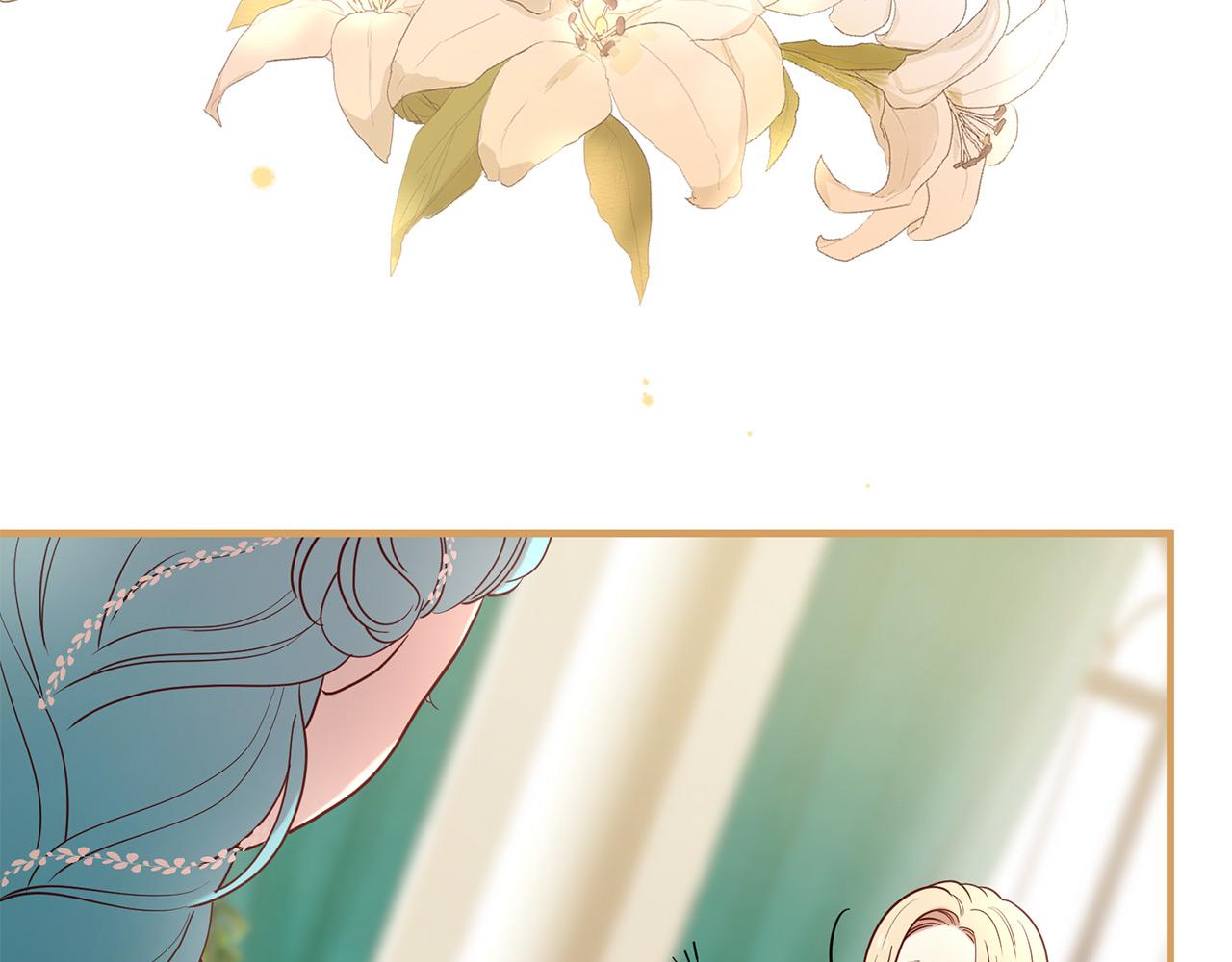 三生緣分 - 第66話 談心(5/6) - 1