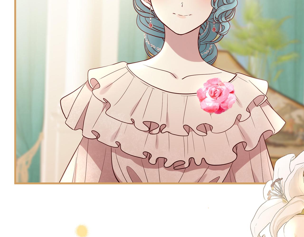 三生緣分 - 第66話 談心(5/6) - 4