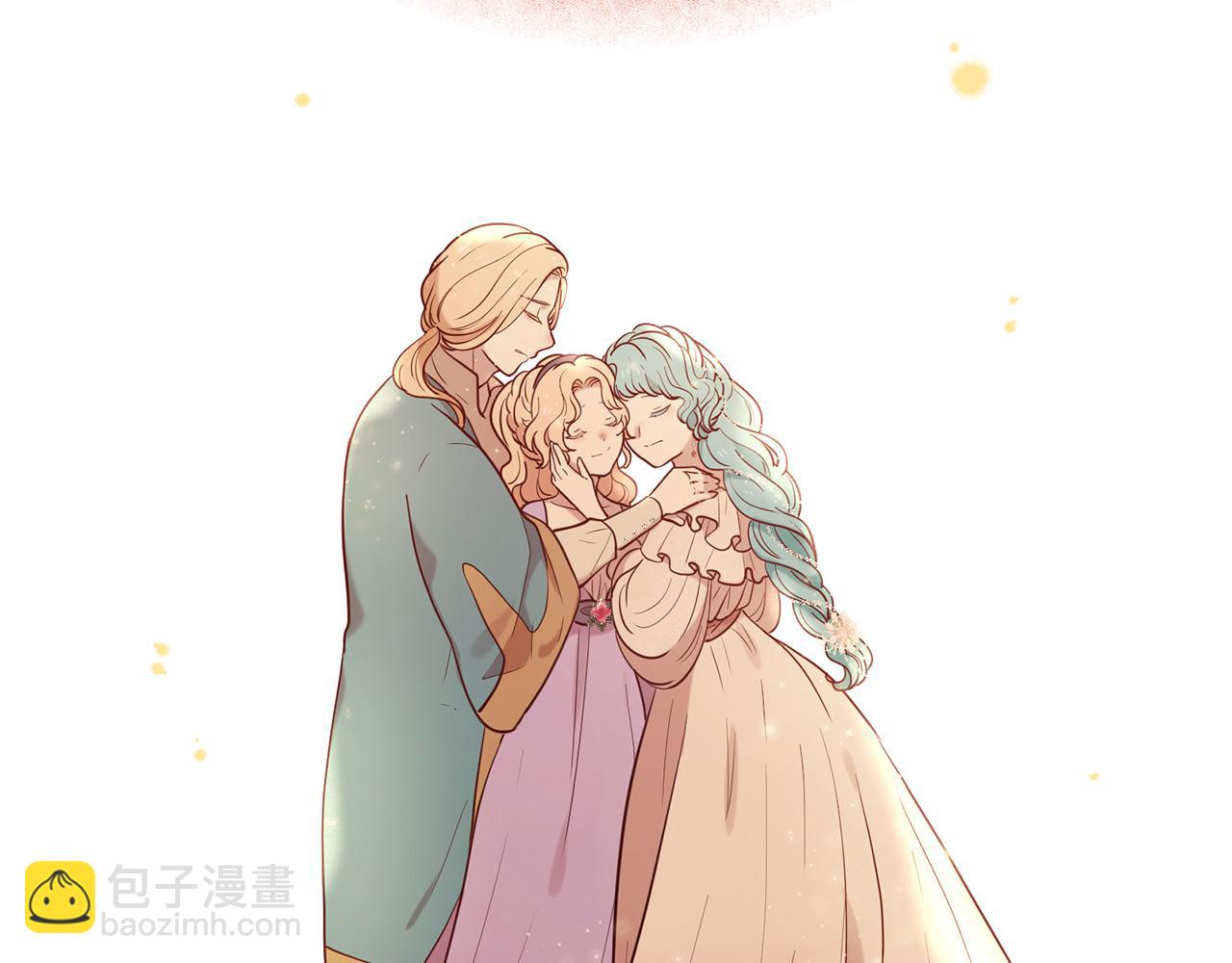 三生緣分 - 第66話 談心(5/6) - 6