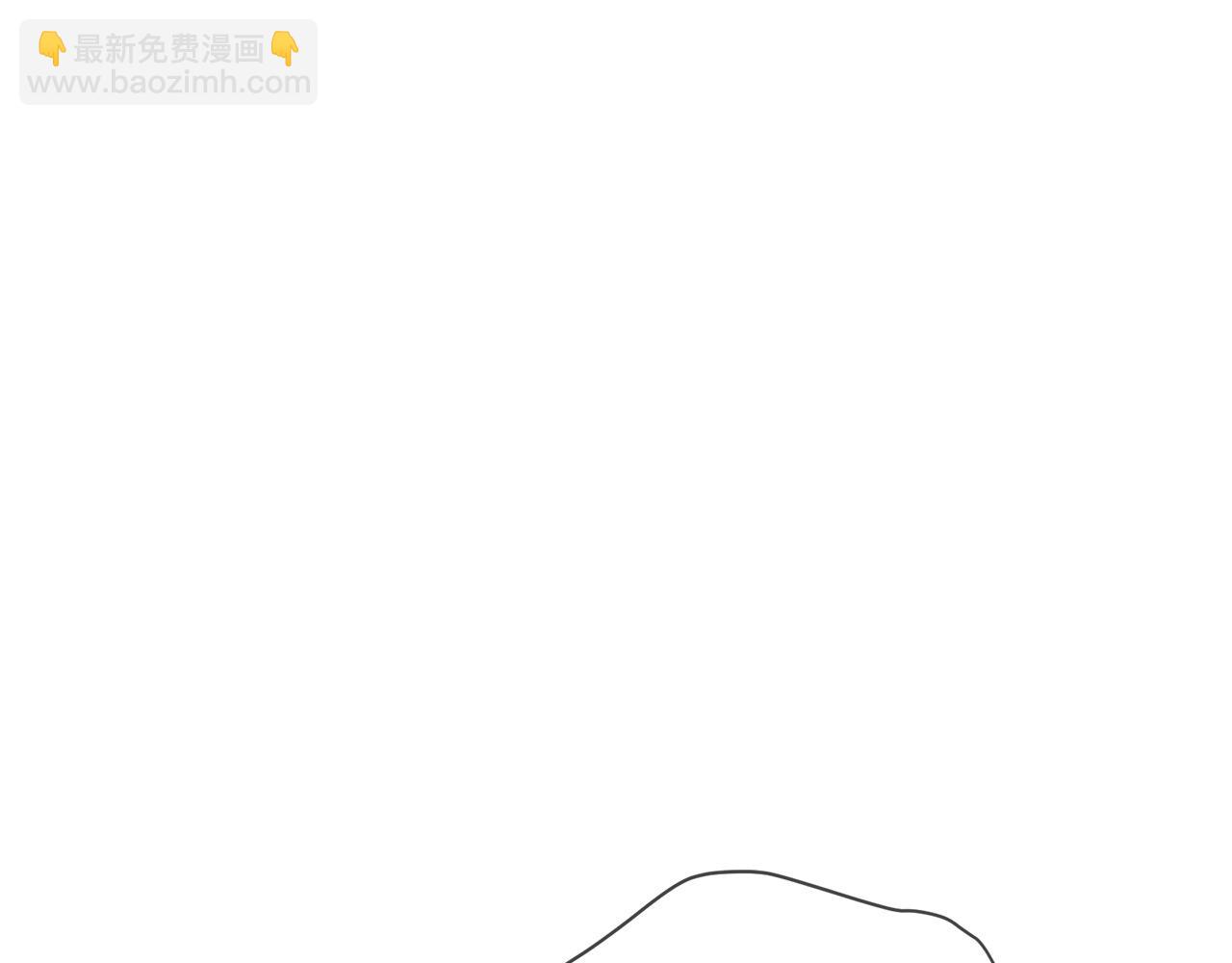 三生緣分 - 第66話 談心(1/6) - 3