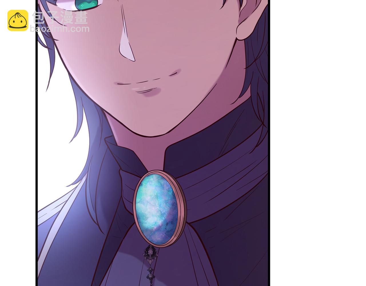 三生緣分 - 第66話 談心(1/6) - 4