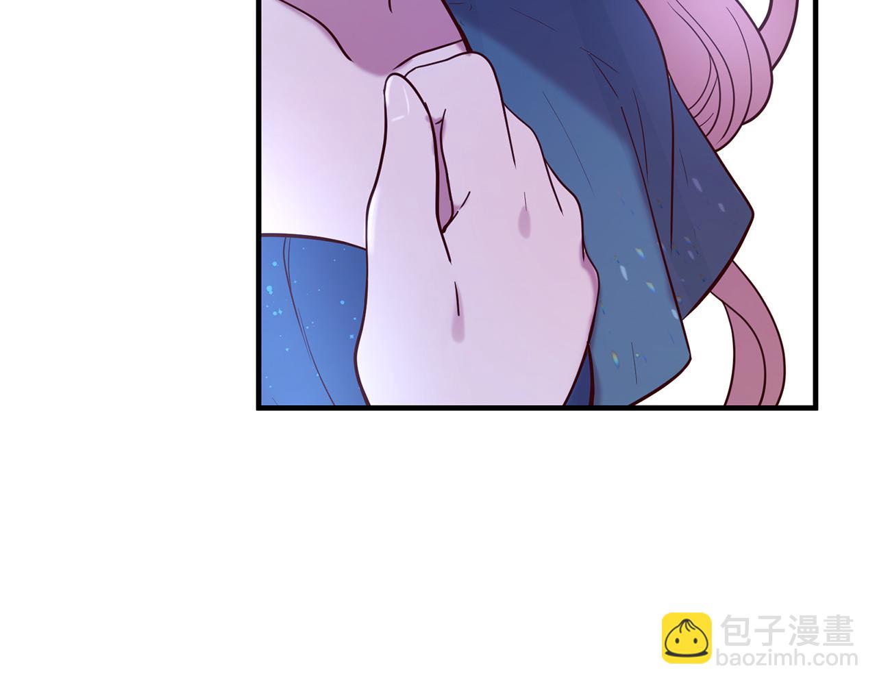 三生緣分 - 第66話 談心(1/6) - 8