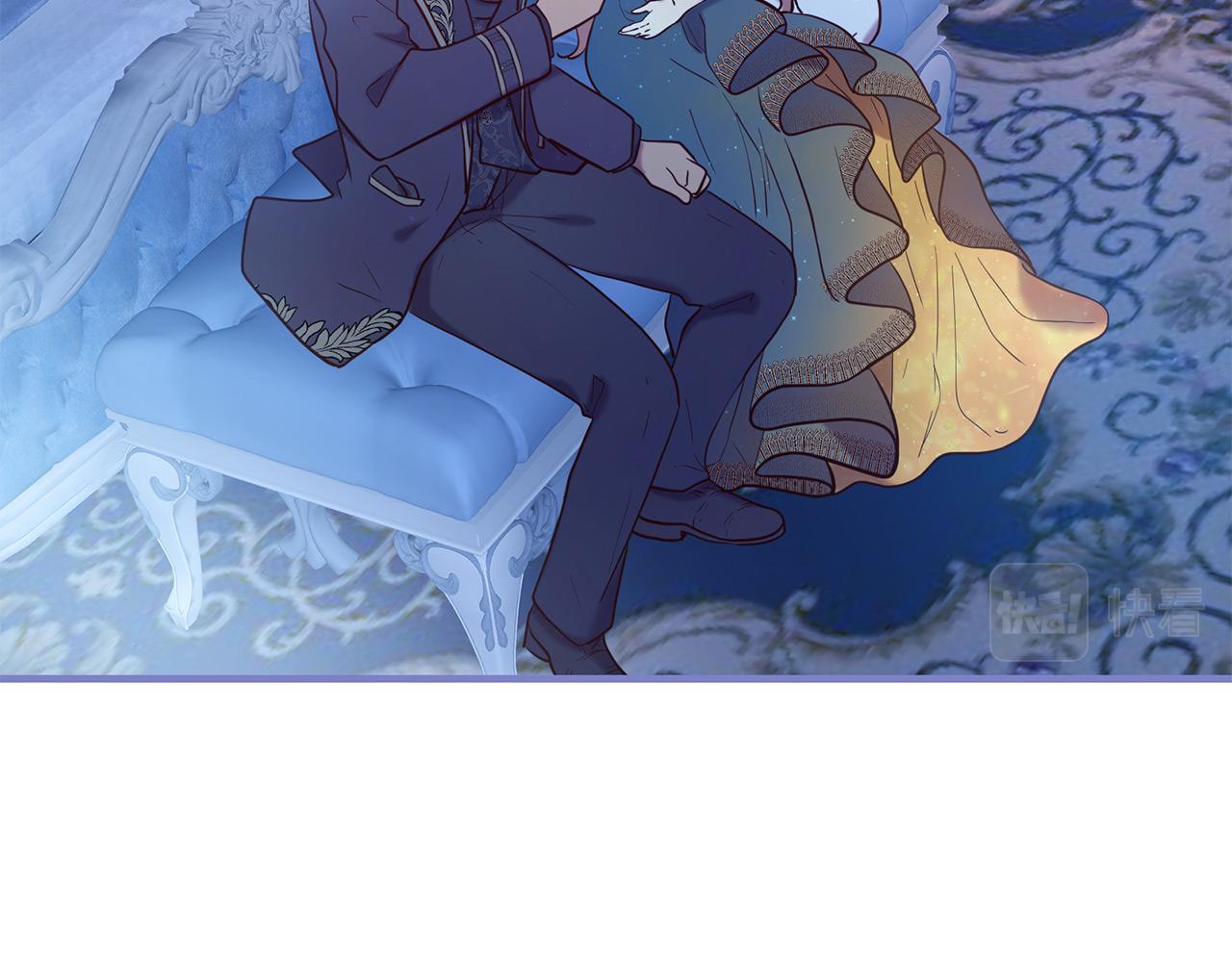 三生緣分 - 第66話 談心(2/6) - 1