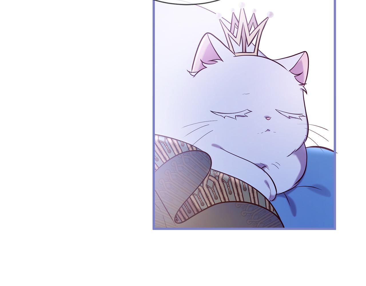 三生緣分 - 第66話 談心(2/6) - 4