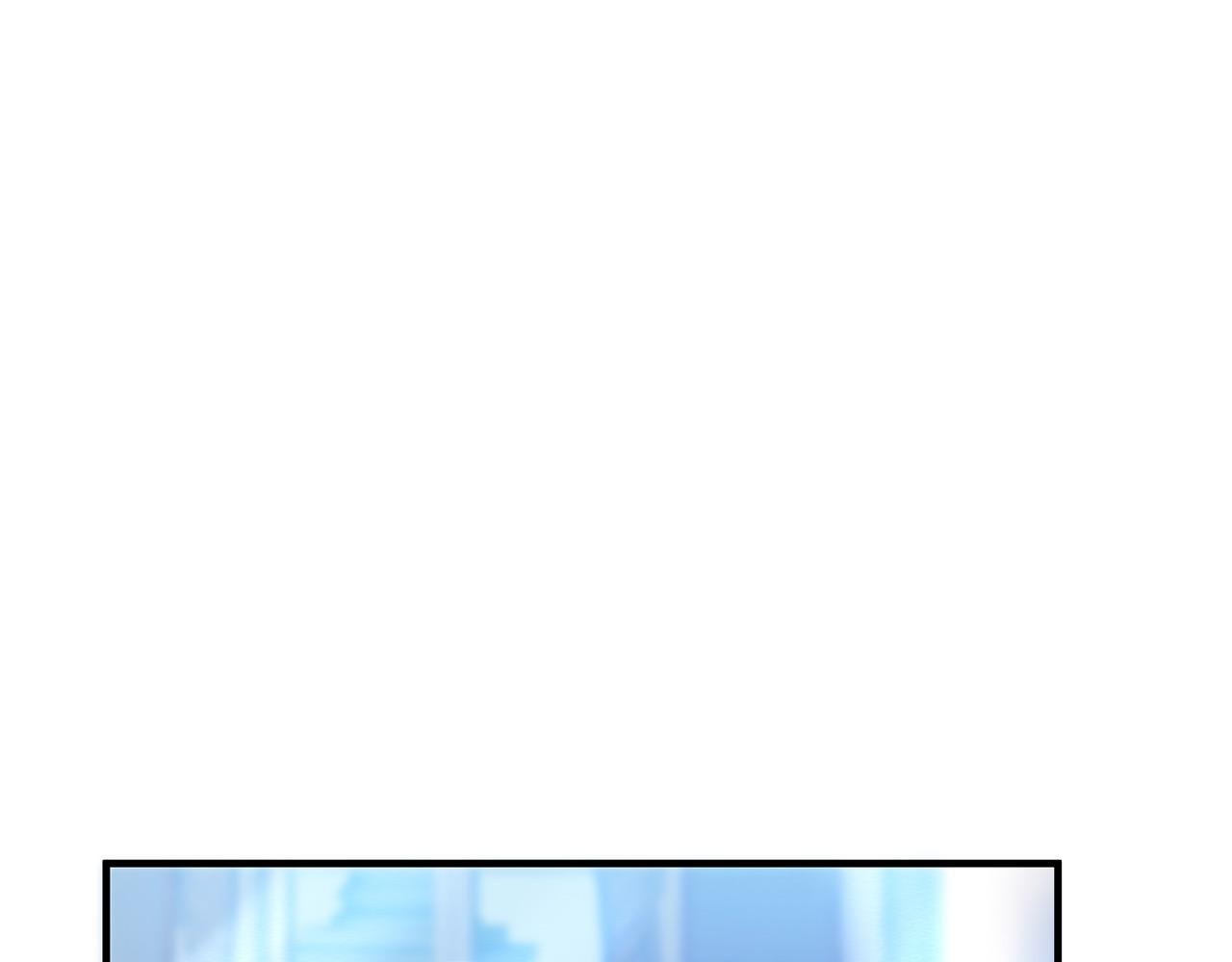 三生緣分 - 第66話 談心(2/6) - 7