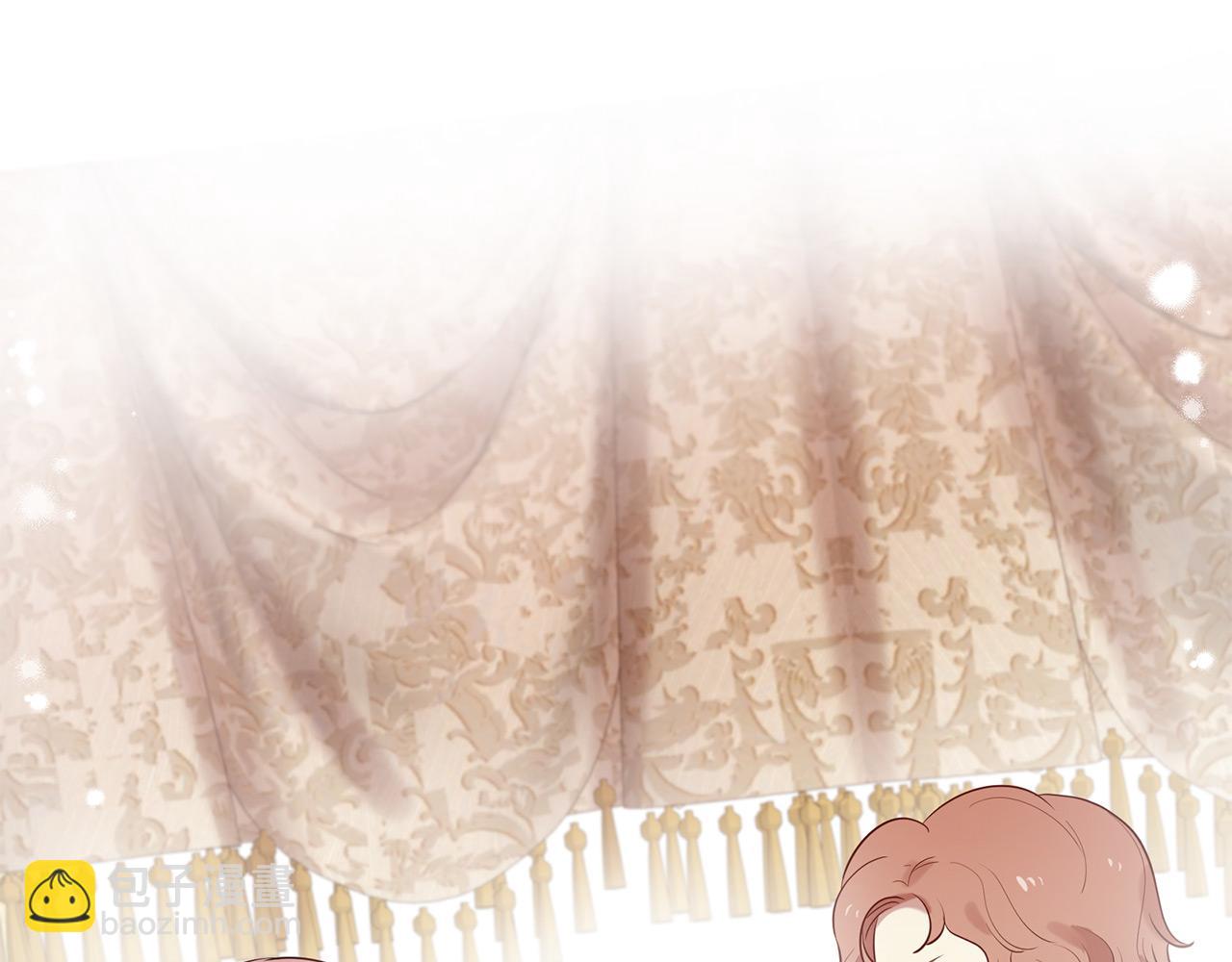 三生緣分 - 第68話 前往裡亞農(3/6) - 2