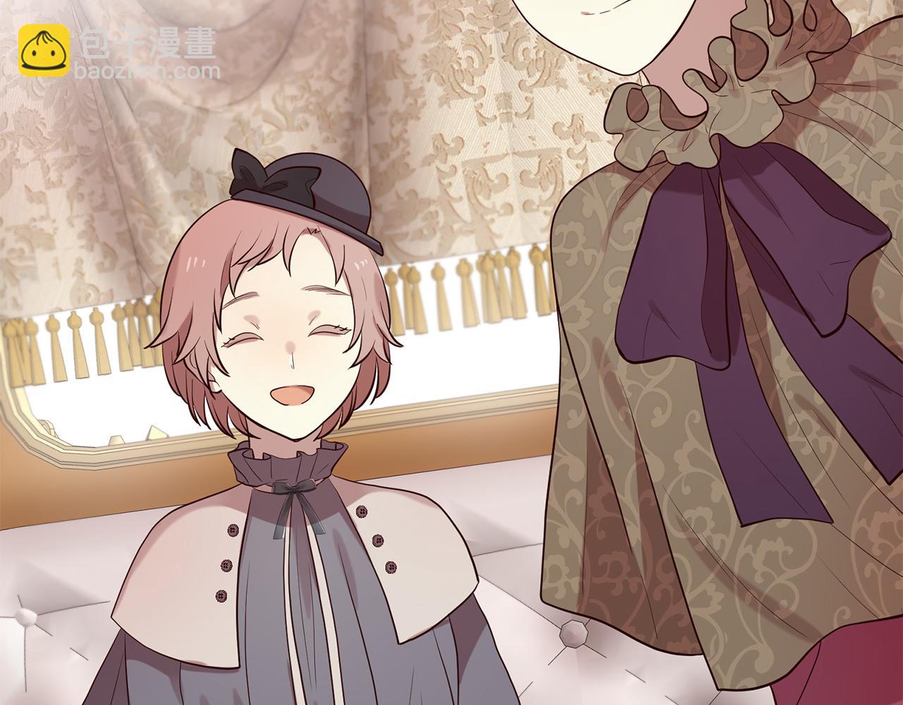 三生緣分 - 第68話 前往裡亞農(3/6) - 1