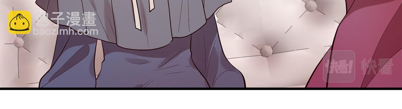 三生緣分 - 第68話 前往裡亞農(3/6) - 2