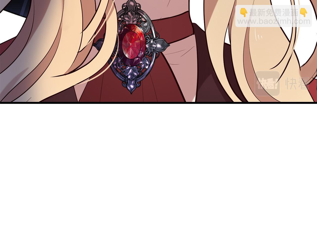 三生緣分 - 第68話 前往裡亞農(3/6) - 6