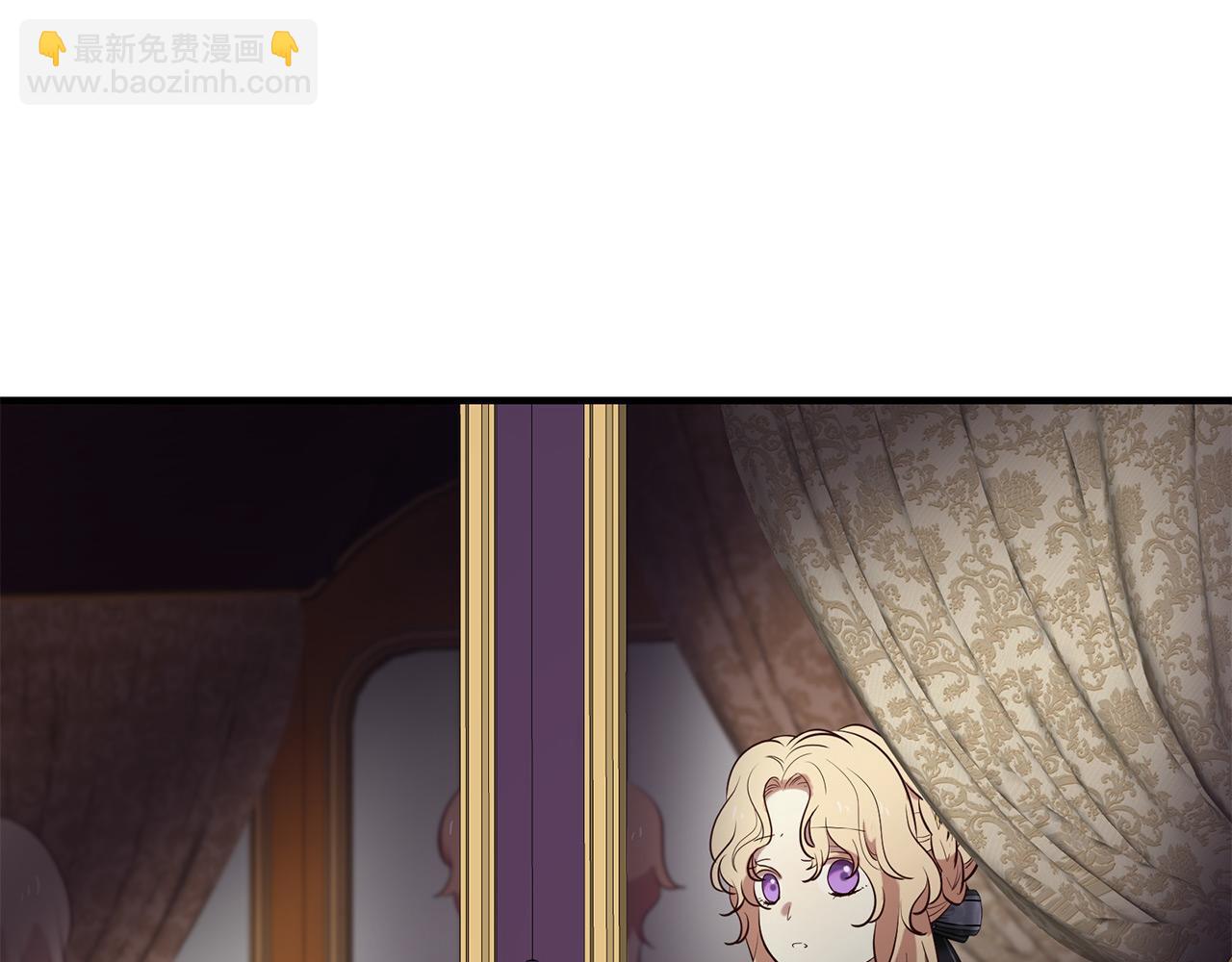 三生緣分 - 第68話 前往裡亞農(3/6) - 7