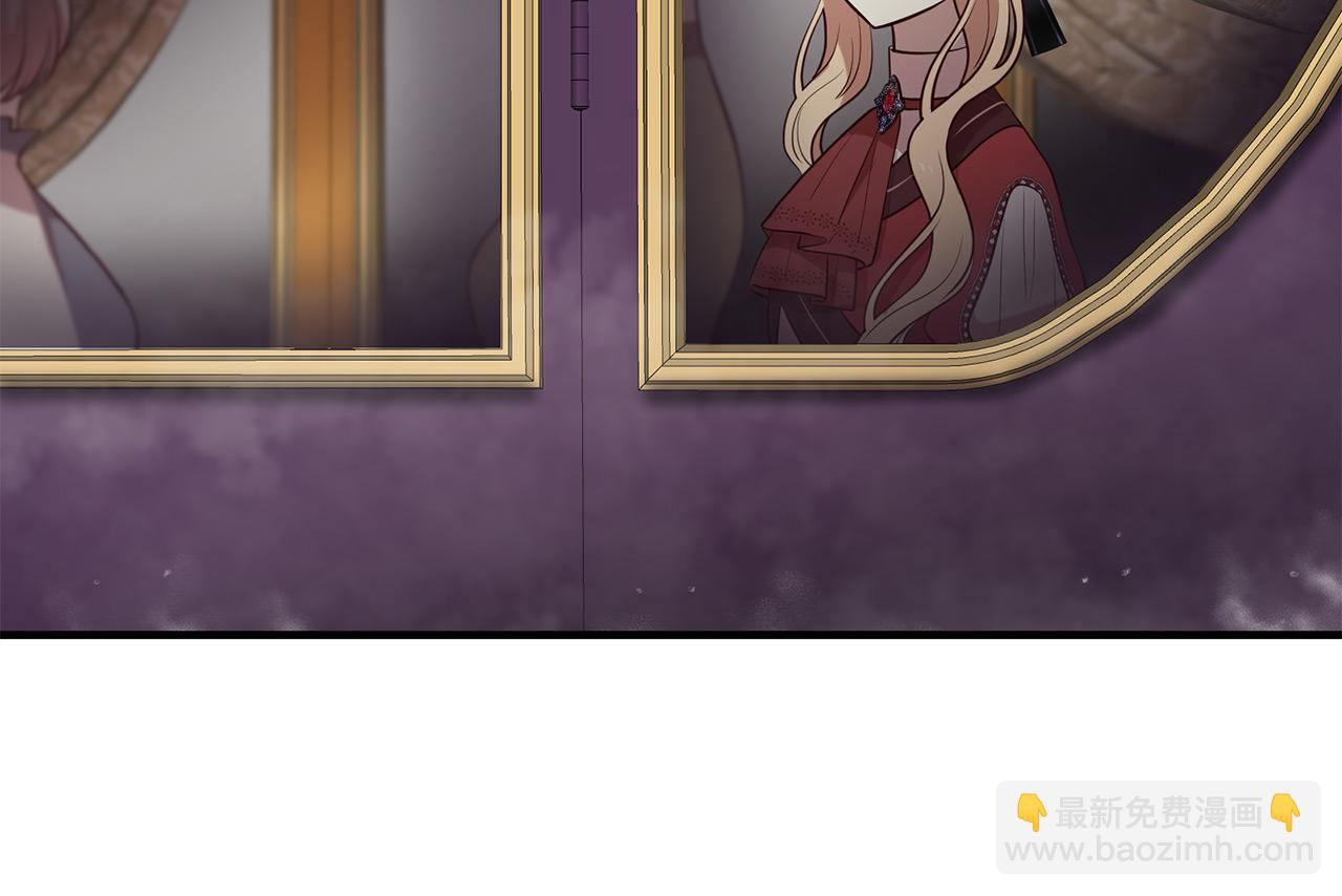 三生緣分 - 第68話 前往裡亞農(3/6) - 8