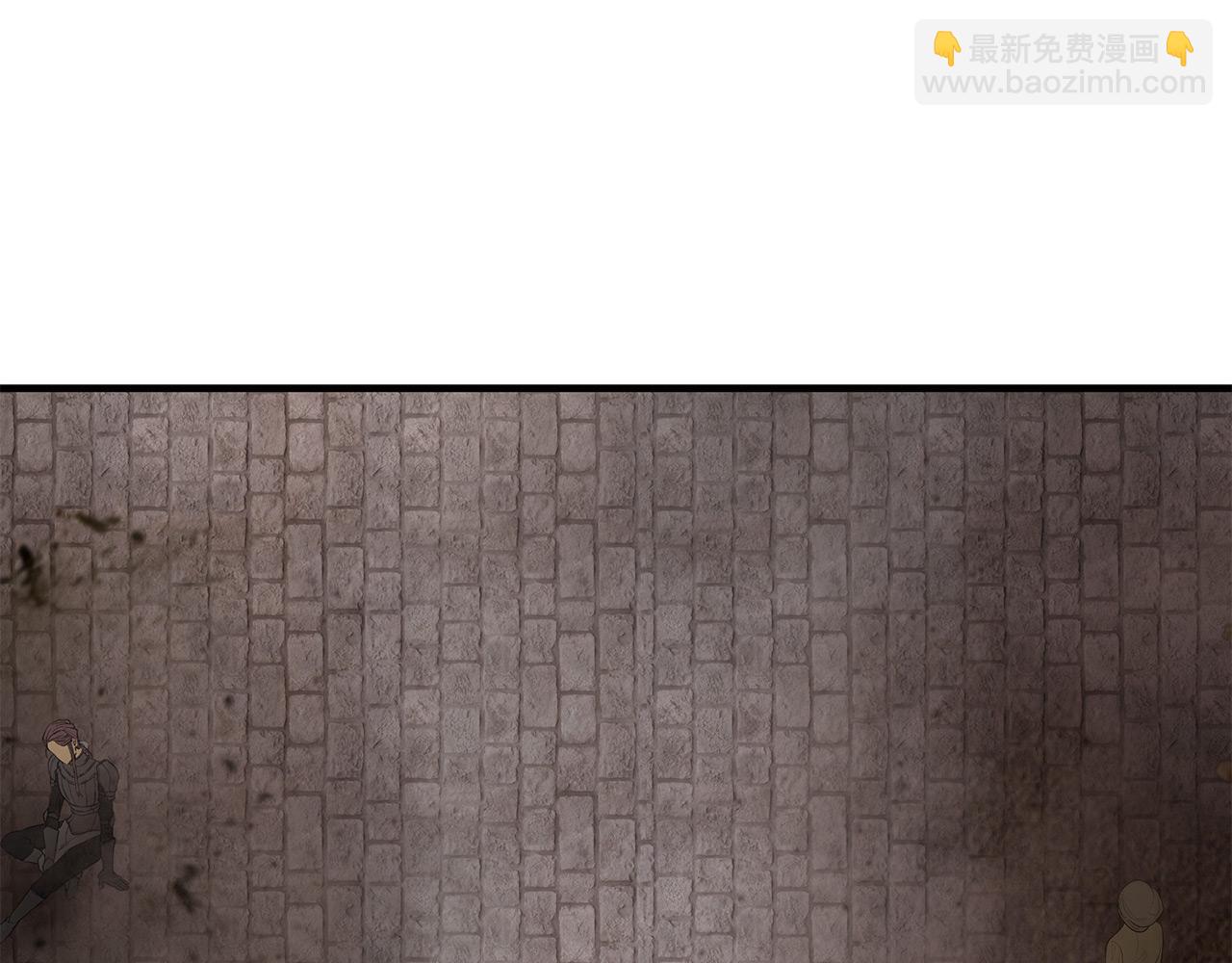 三生緣分 - 第68話 前往裡亞農(3/6) - 1