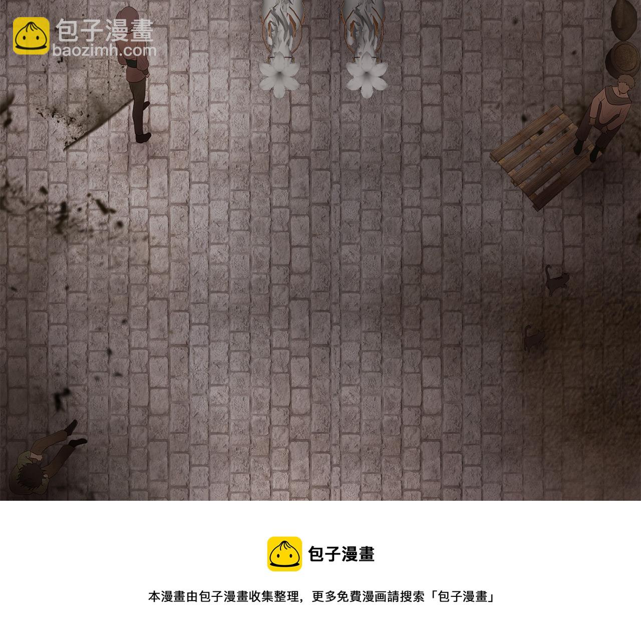 三生緣分 - 第68話 前往裡亞農(3/6) - 4