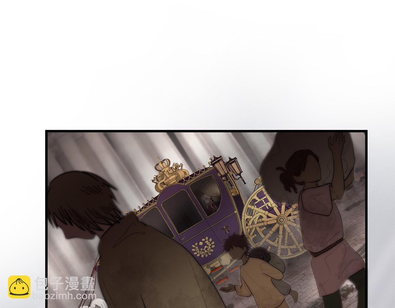 三生緣分 - 第68話 前往裡亞農(4/6) - 5