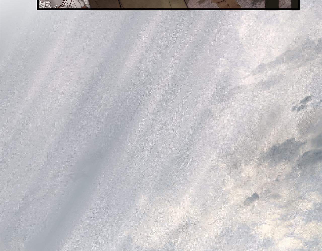 三生緣分 - 第68話 前往裡亞農(4/6) - 6