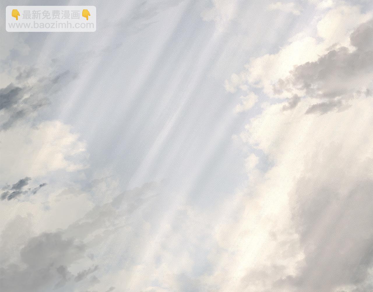 三生緣分 - 第68話 前往裡亞農(4/6) - 7