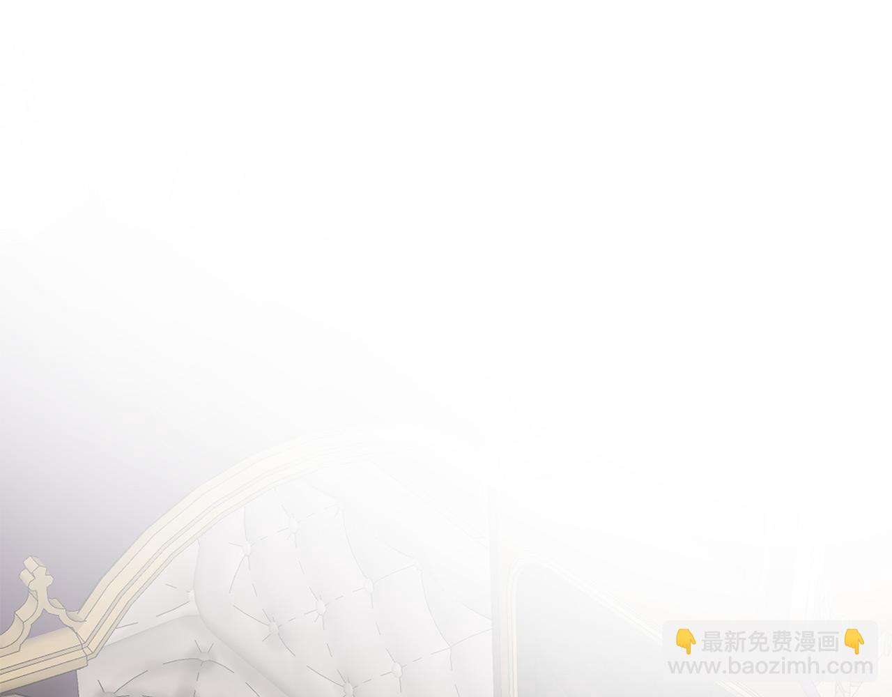 三生緣分 - 第68話 前往裡亞農(4/6) - 3