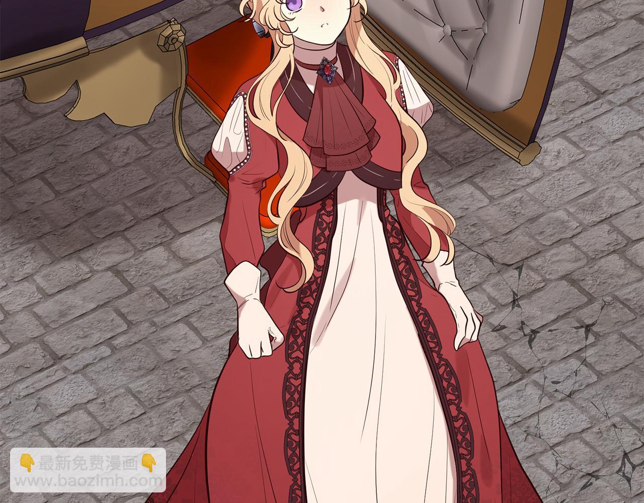 三生緣分 - 第68話 前往裡亞農(4/6) - 5