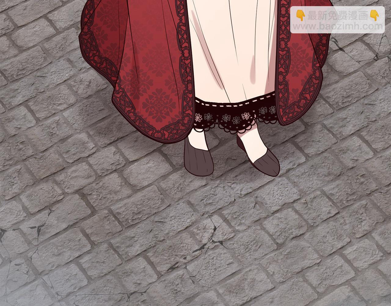 三生緣分 - 第68話 前往裡亞農(4/6) - 6