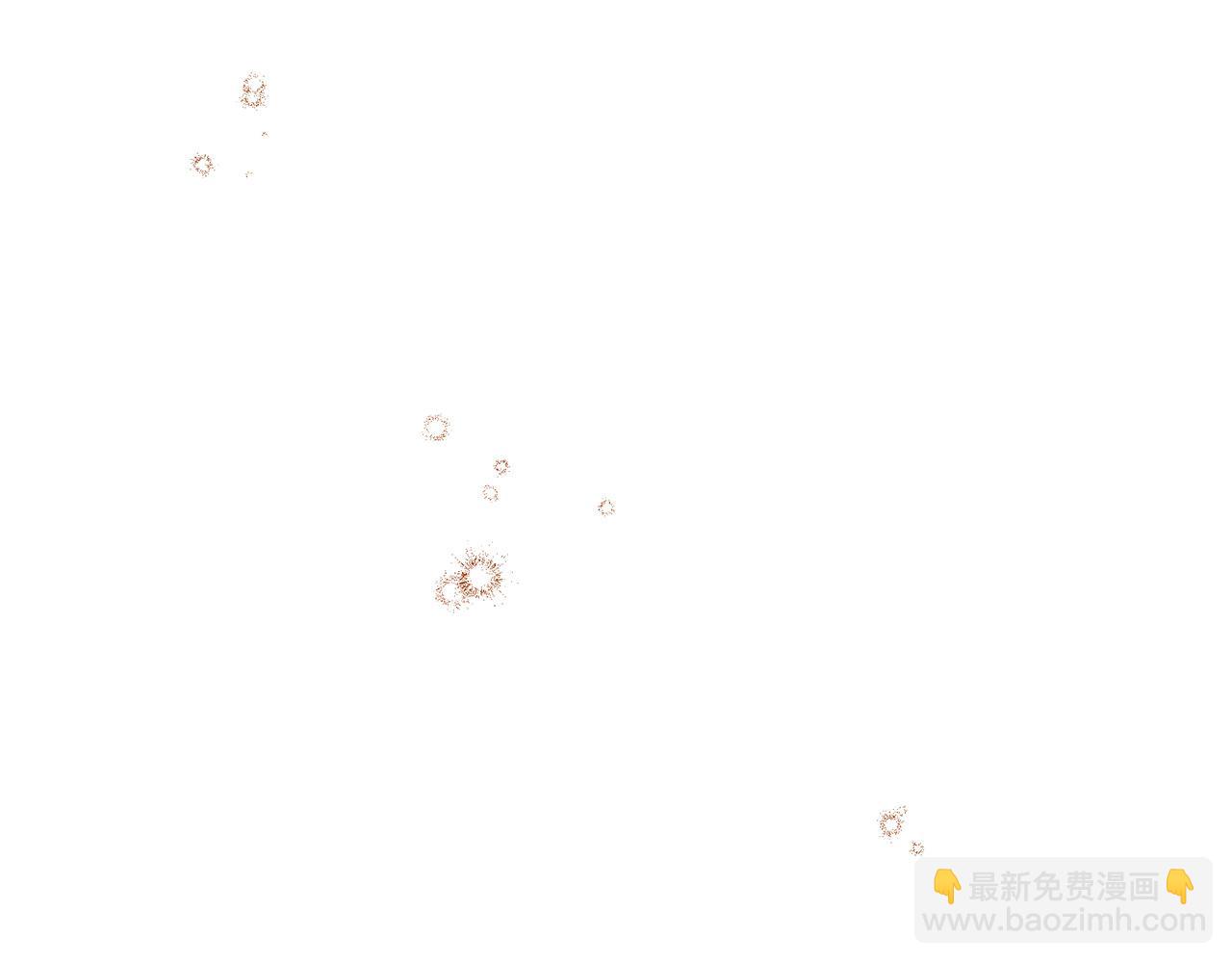 三生緣分 - 第68話 前往裡亞農(1/6) - 1