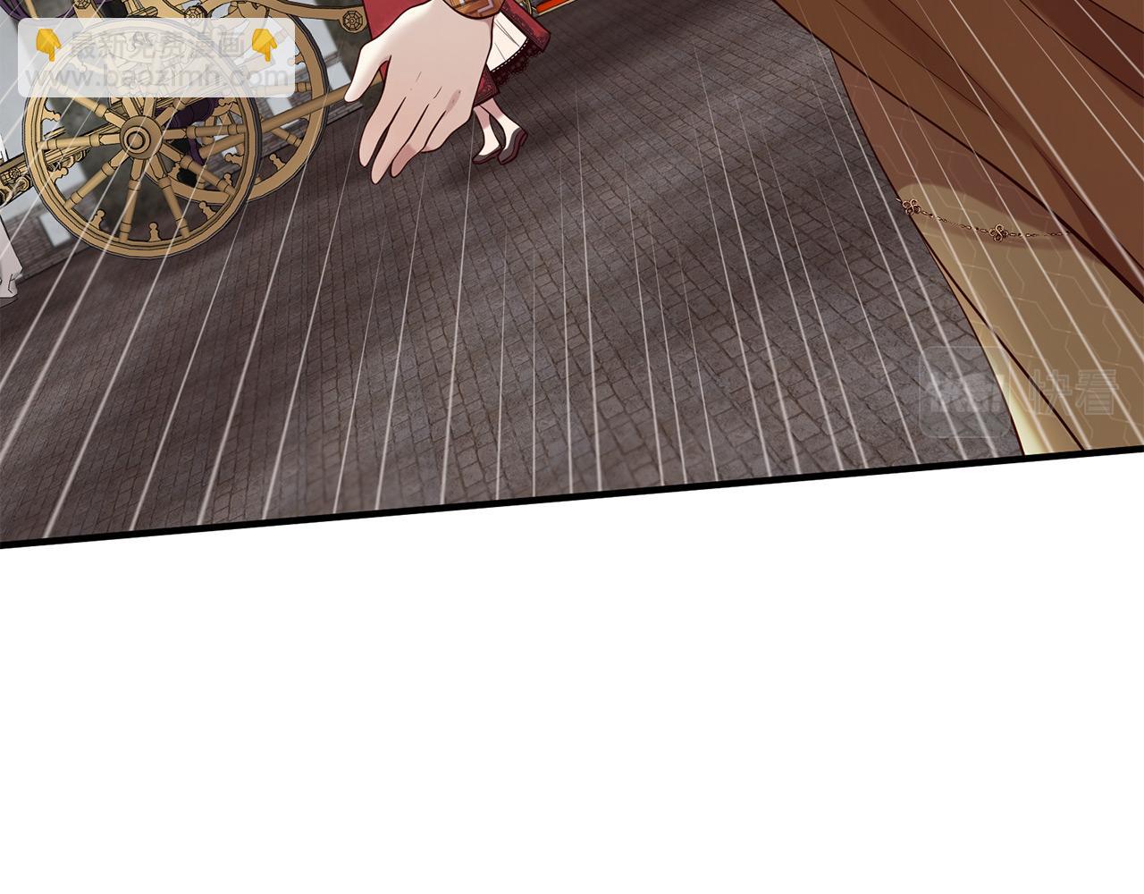 三生緣分 - 第68話 前往裡亞農(4/6) - 3