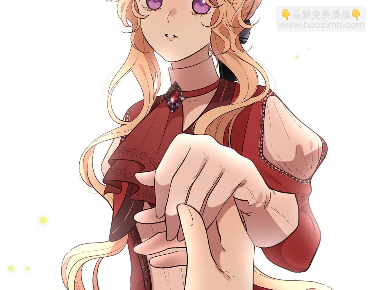 三生緣分 - 第68話 前往裡亞農(4/6) - 8