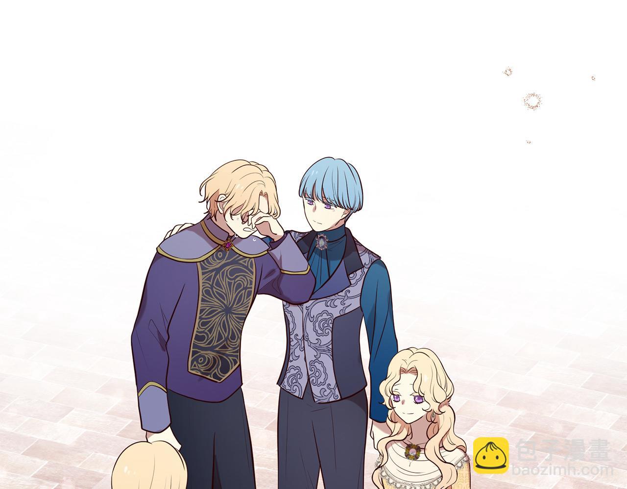 三生緣分 - 第68話 前往裡亞農(1/6) - 2