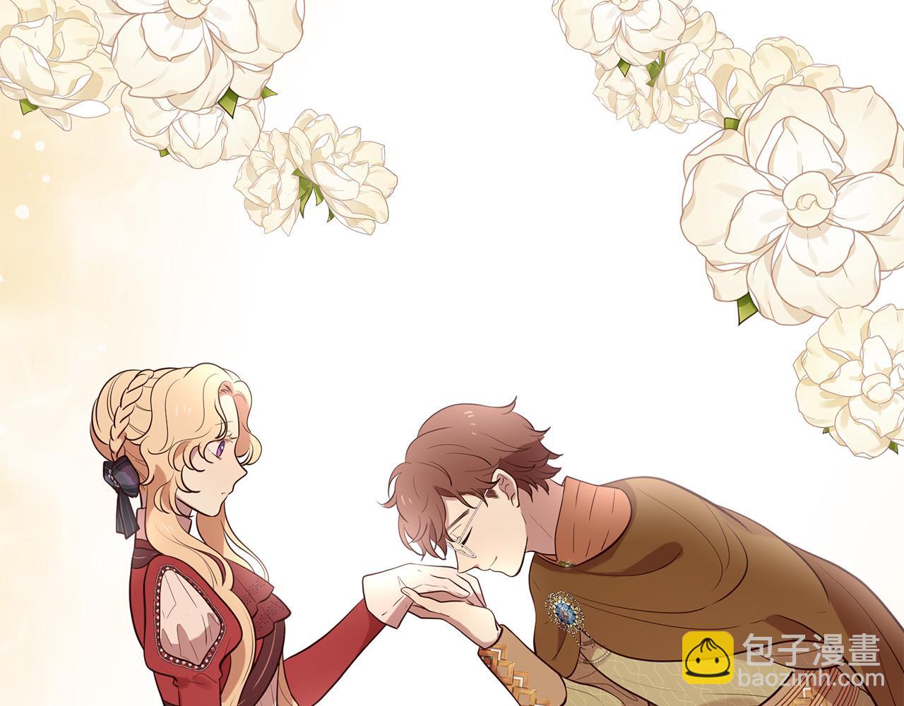 三生緣分 - 第68話 前往裡亞農(4/6) - 3