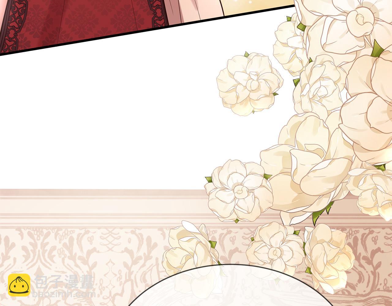 三生緣分 - 第68話 前往裡亞農(4/6) - 5