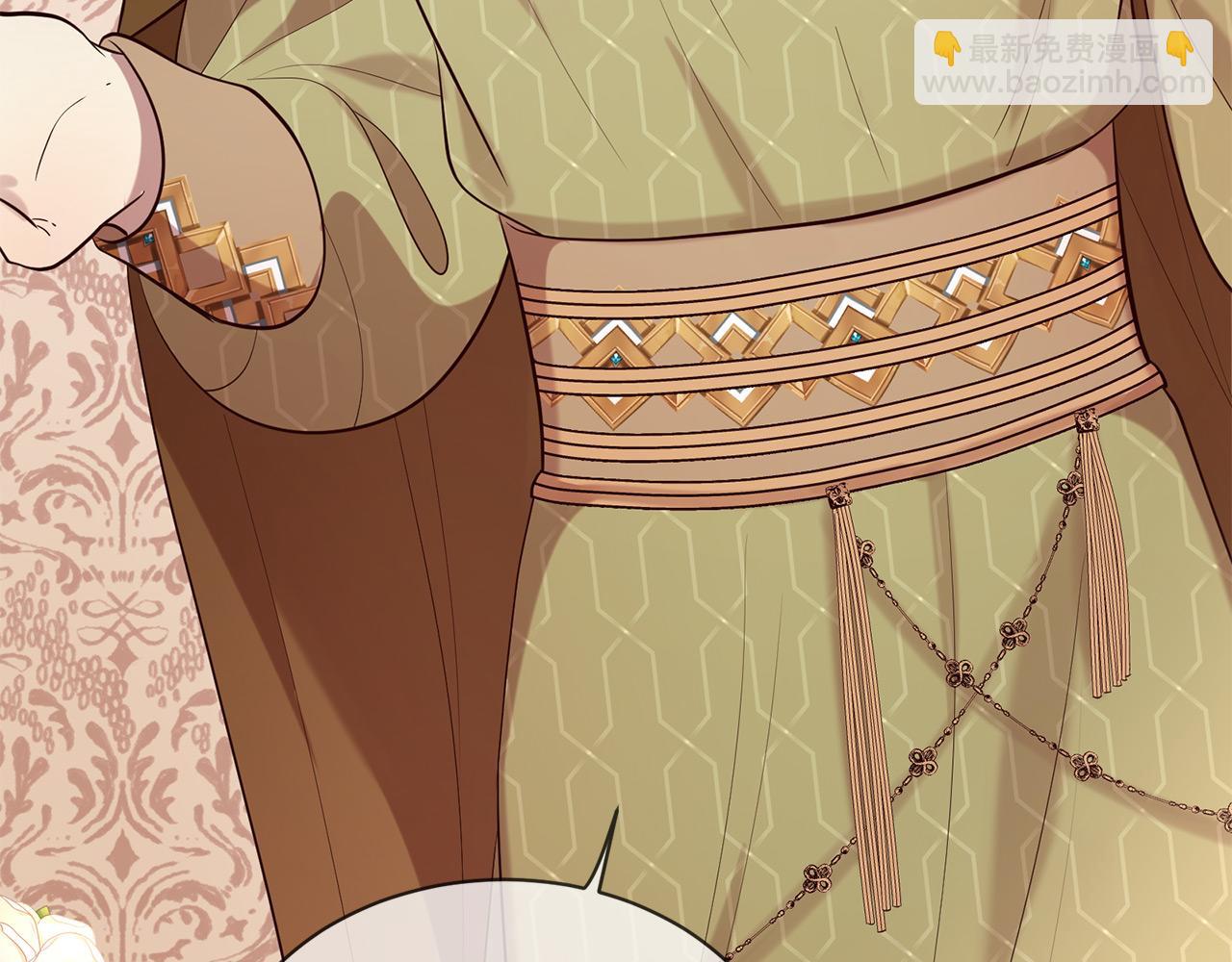 三生緣分 - 第68話 前往裡亞農(4/6) - 8