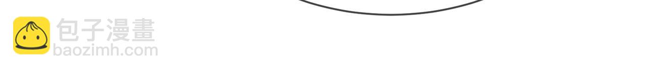 三生緣分 - 第68話 前往裡亞農(4/6) - 3