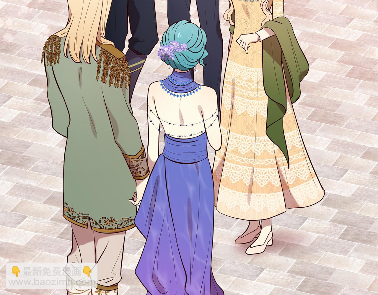 三生緣分 - 第68話 前往裡亞農(1/6) - 3