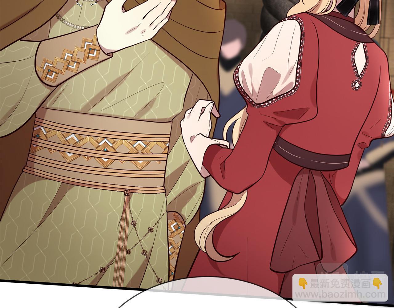 三生緣分 - 第68話 前往裡亞農(4/6) - 8