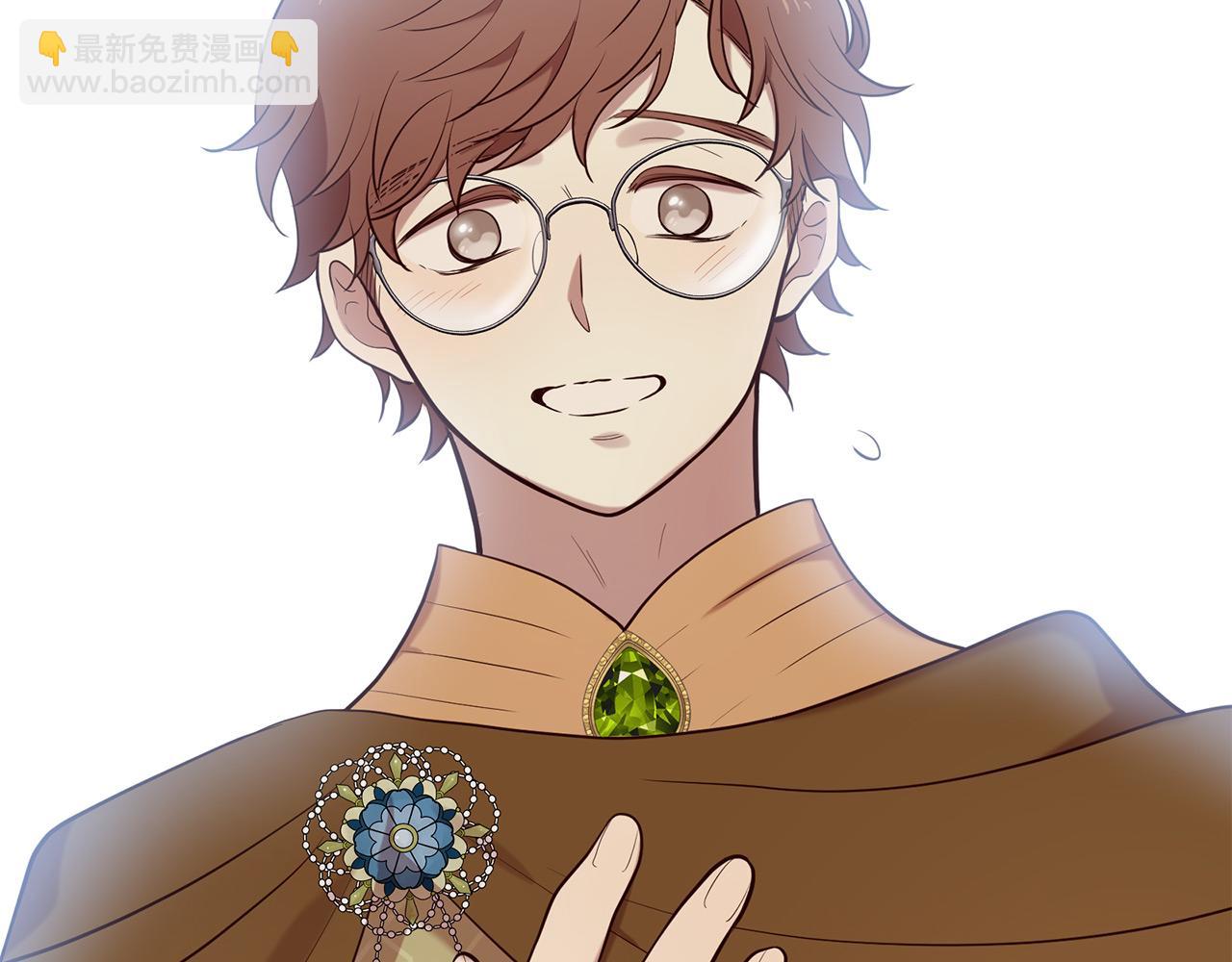 三生緣分 - 第68話 前往裡亞農(4/6) - 2