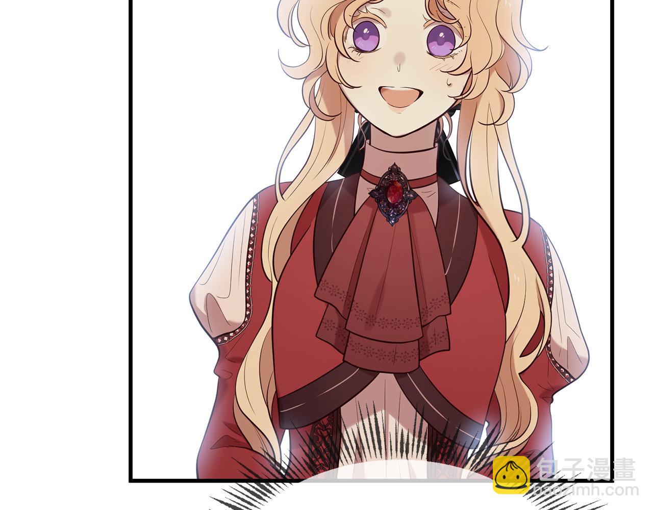 三生緣分 - 第68話 前往裡亞農(5/6) - 5