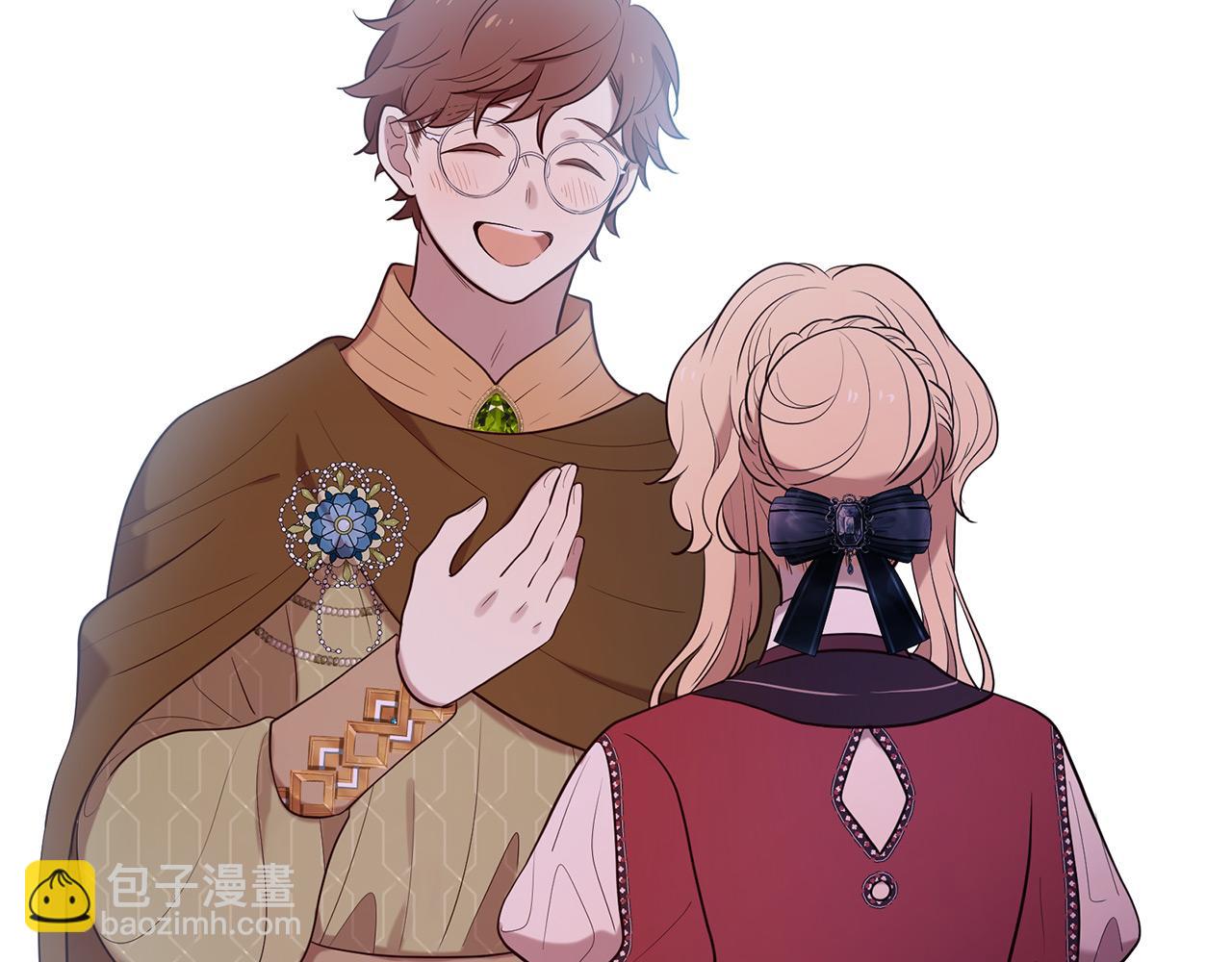 三生緣分 - 第68話 前往裡亞農(5/6) - 3