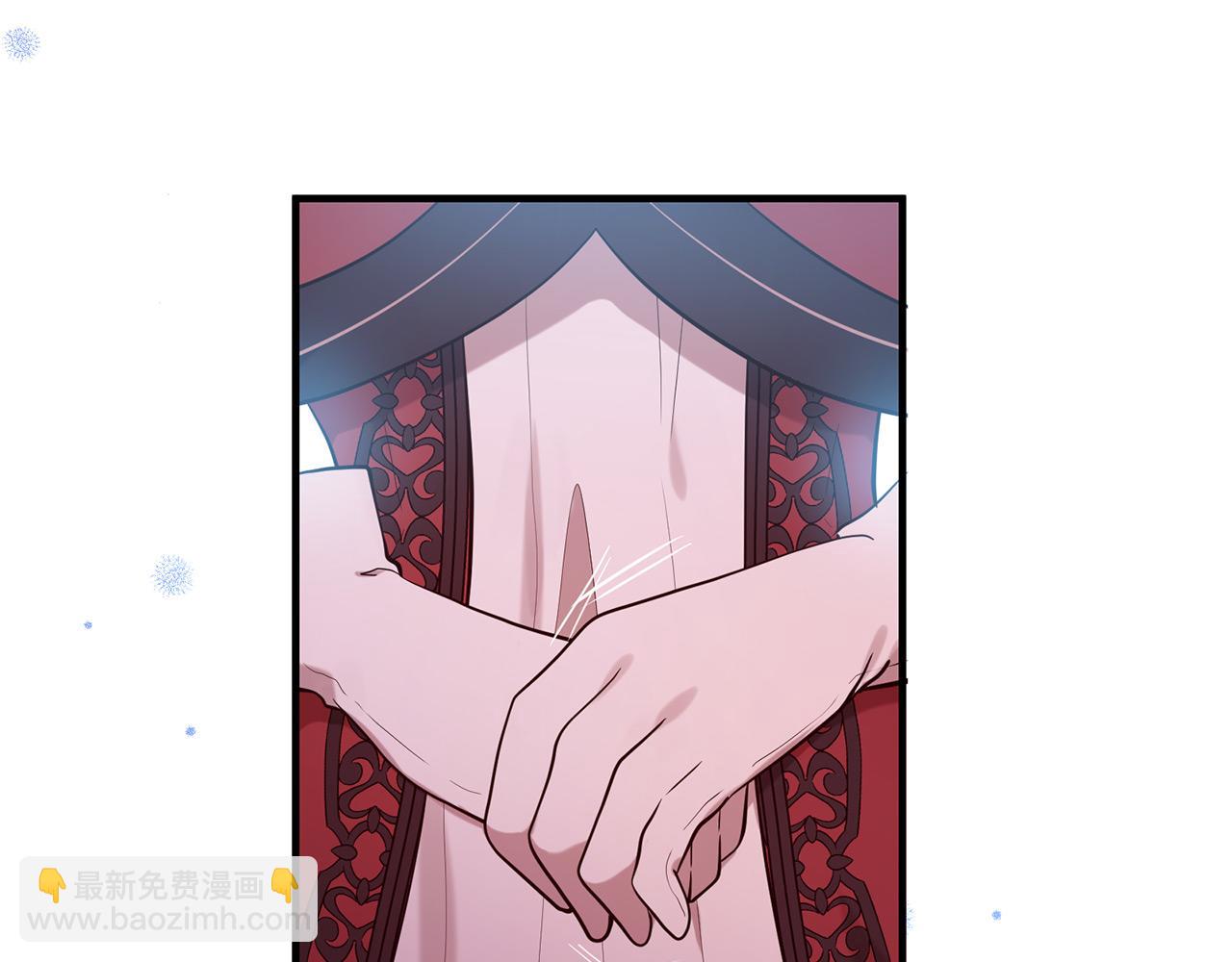 三生緣分 - 第68話 前往裡亞農(5/6) - 1