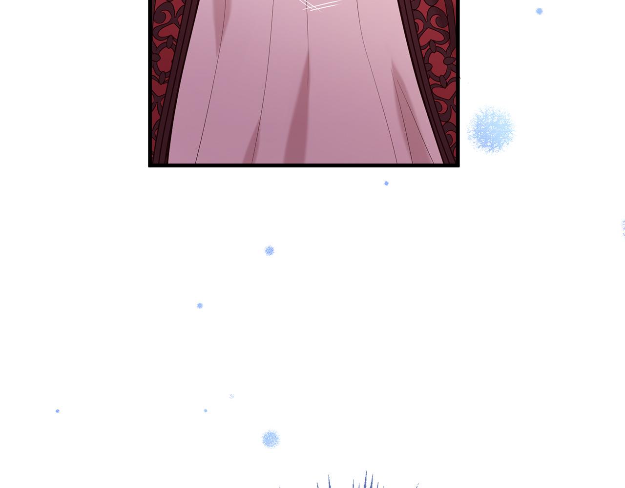 三生緣分 - 第68話 前往裡亞農(5/6) - 2