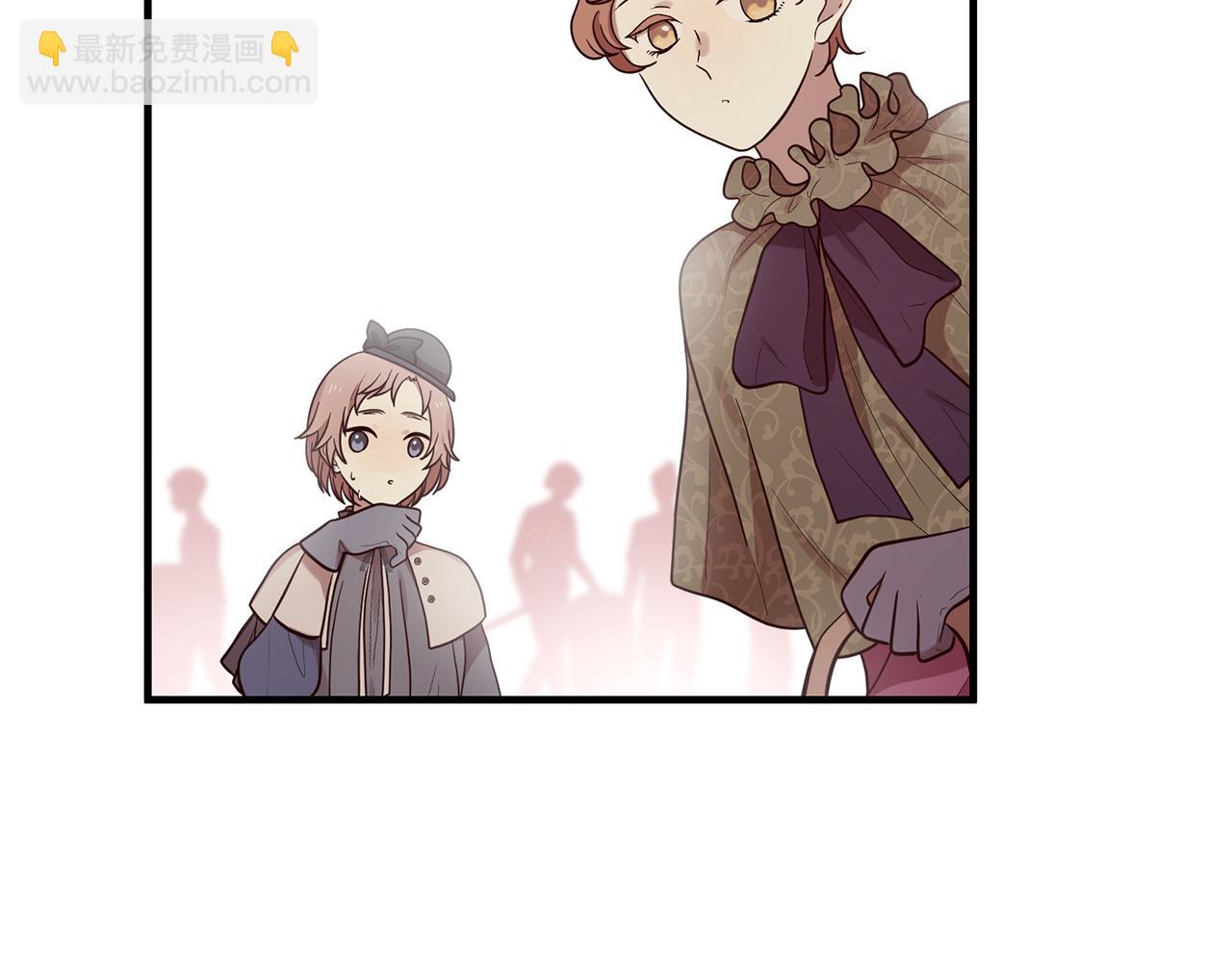 三生緣分 - 第68話 前往裡亞農(5/6) - 3