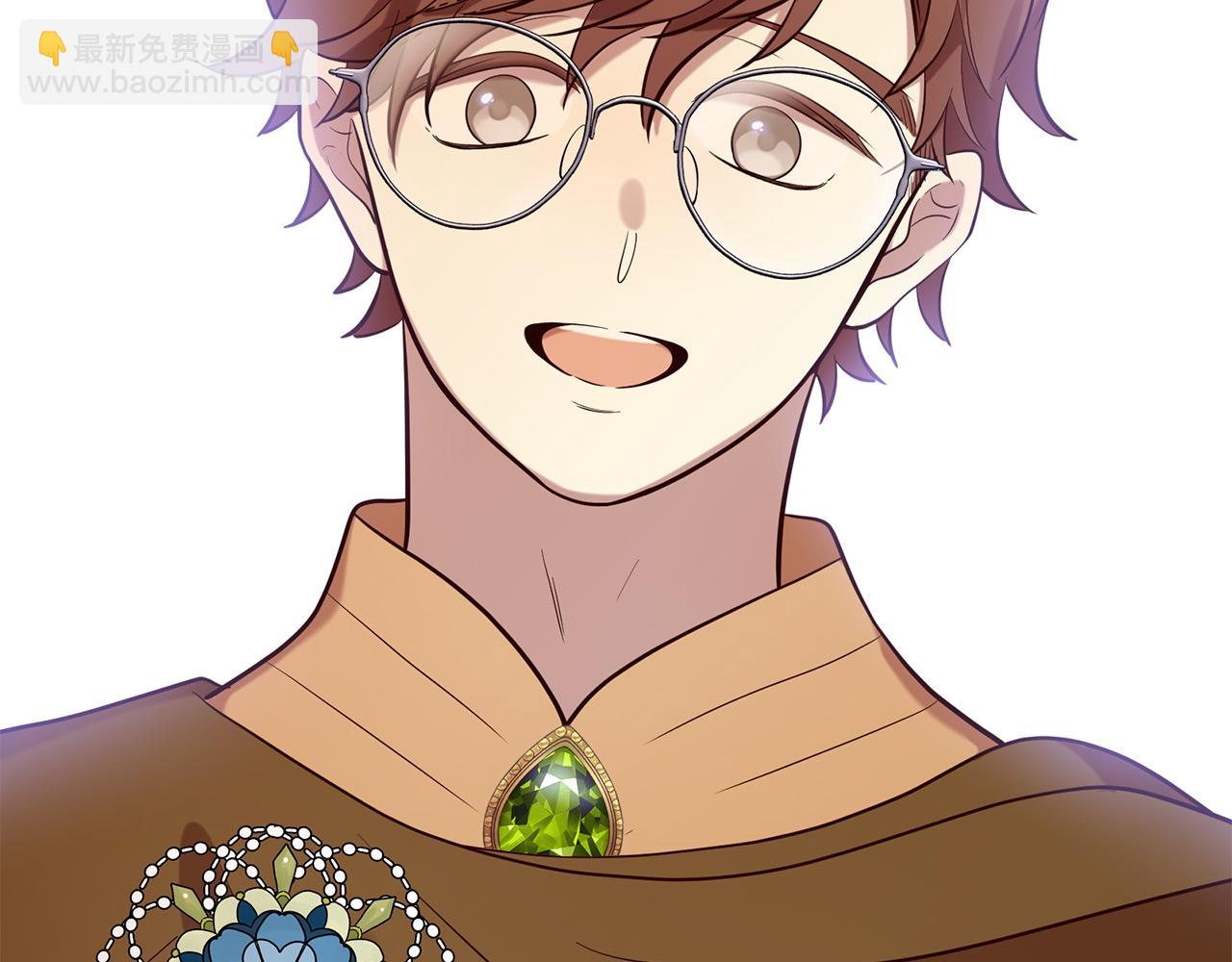 三生緣分 - 第68話 前往裡亞農(5/6) - 7