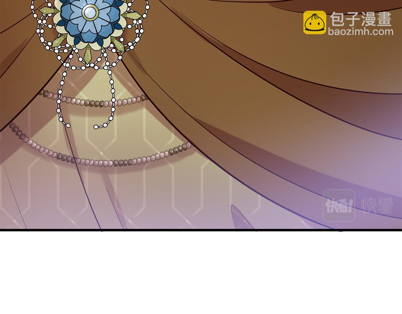 三生緣分 - 第68話 前往裡亞農(5/6) - 8