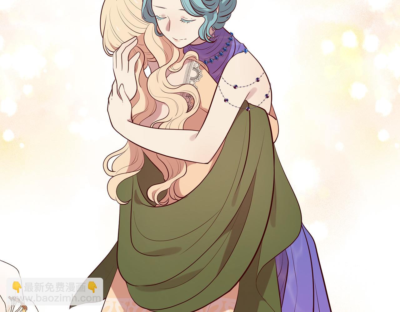 三生緣分 - 第68話 前往裡亞農(1/6) - 8