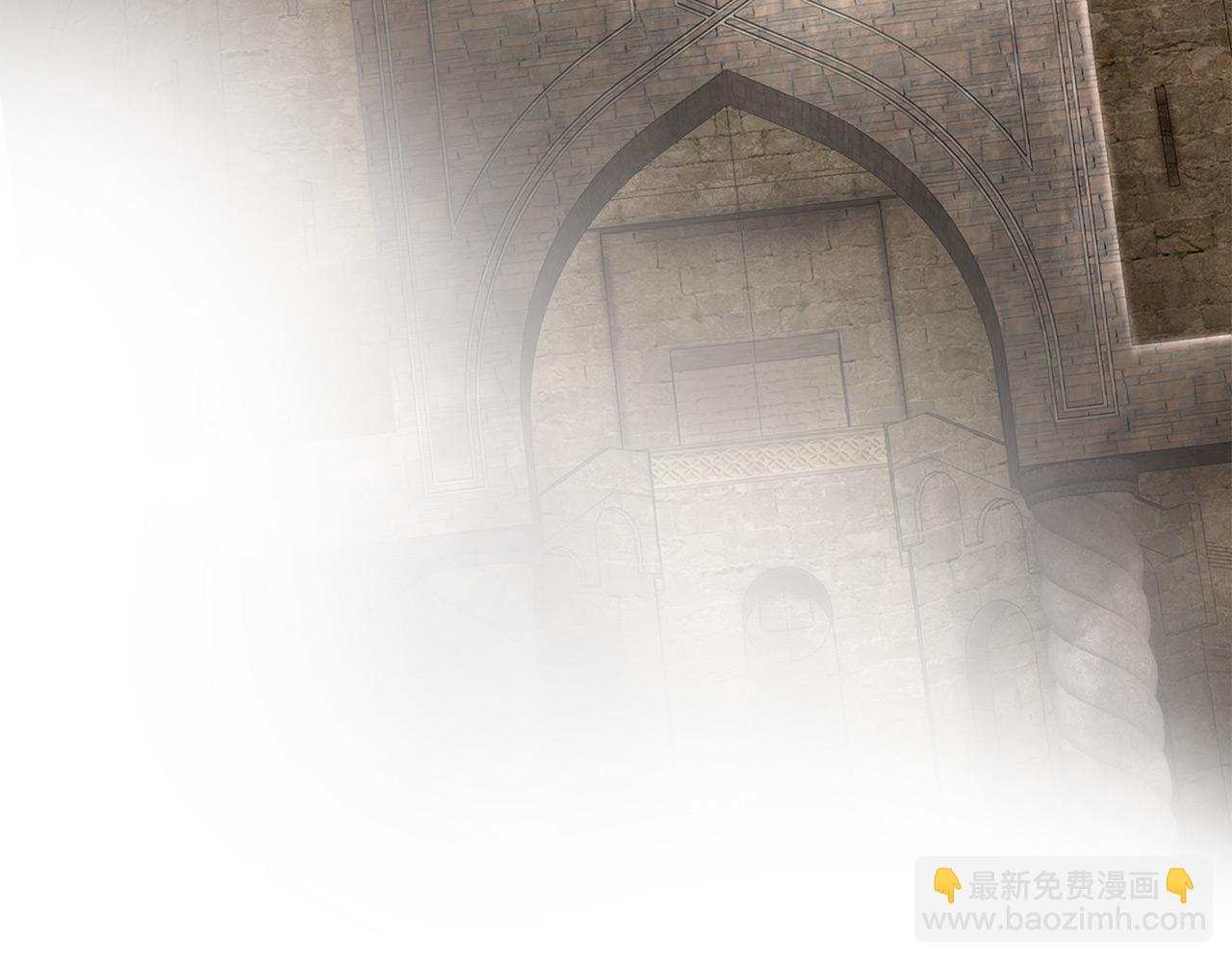 三生緣分 - 第68話 前往裡亞農(5/6) - 6