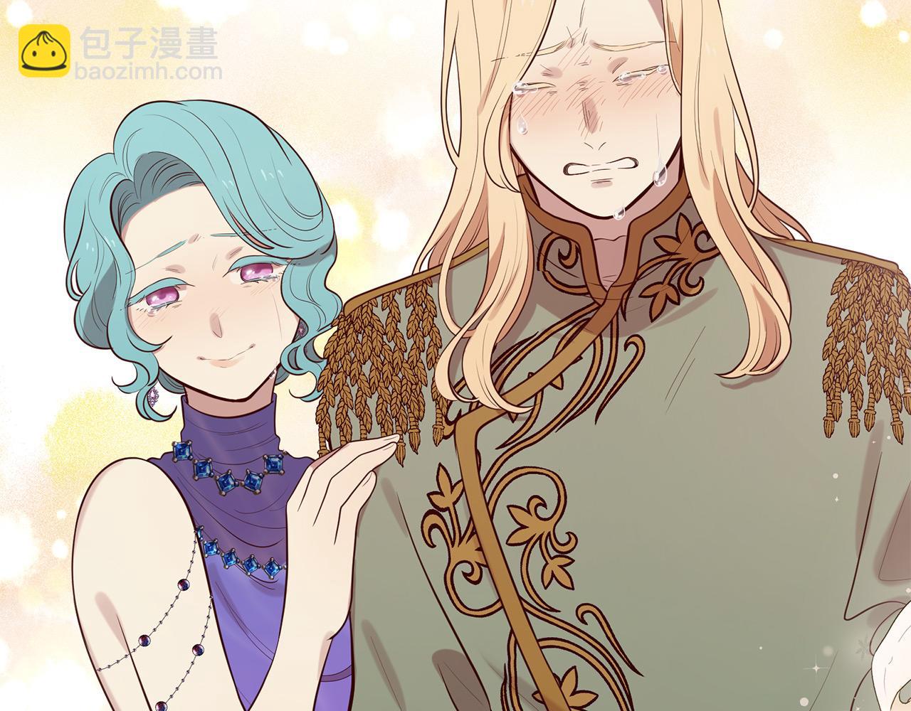 三生緣分 - 第68話 前往裡亞農(1/6) - 3