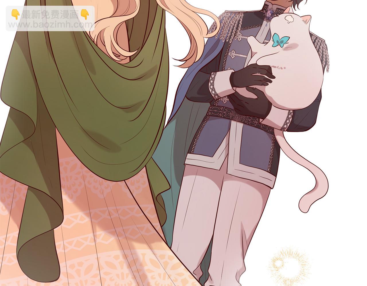 三生緣分 - 第68話 前往裡亞農(1/6) - 1