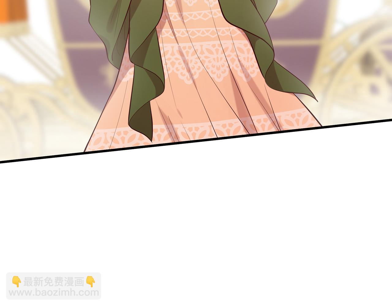 三生緣分 - 第68話 前往裡亞農(1/6) - 5